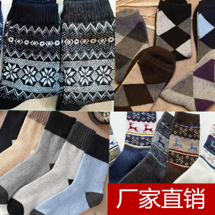 ��ë�m���l�ﶬ�Ӻ�ë���m ���m���� ��Ͳ��ů�mֱ�N��ë�m�S��