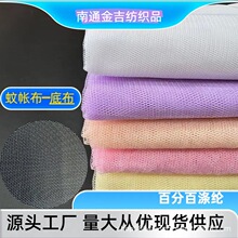 �S��ֱ�N 40D 50D ���������Î��ײ� ͯ�b �鼆ȹ���� �F؛