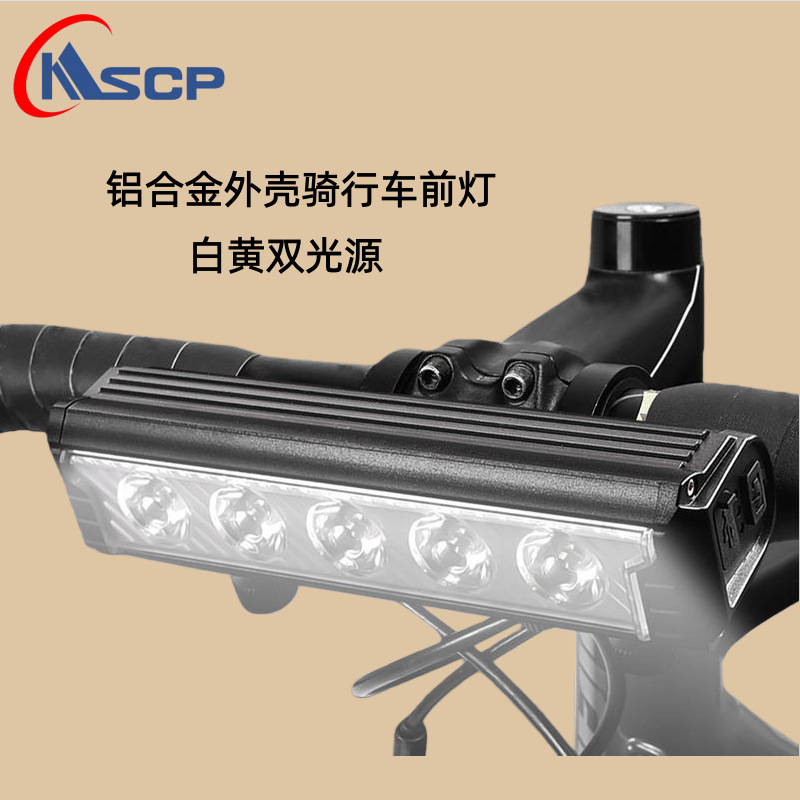 Nuevo faro de bicicleta de 5 luces con carcasa de aleación de aluminio, USB, linterna para ciclismo nocturno, accesorios para exteriores