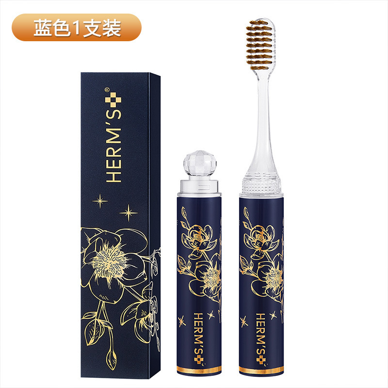 软毛折叠口红牙刷便携式护龈情侣牙刷成人高档礼盒装出差旅行套装|undefined
