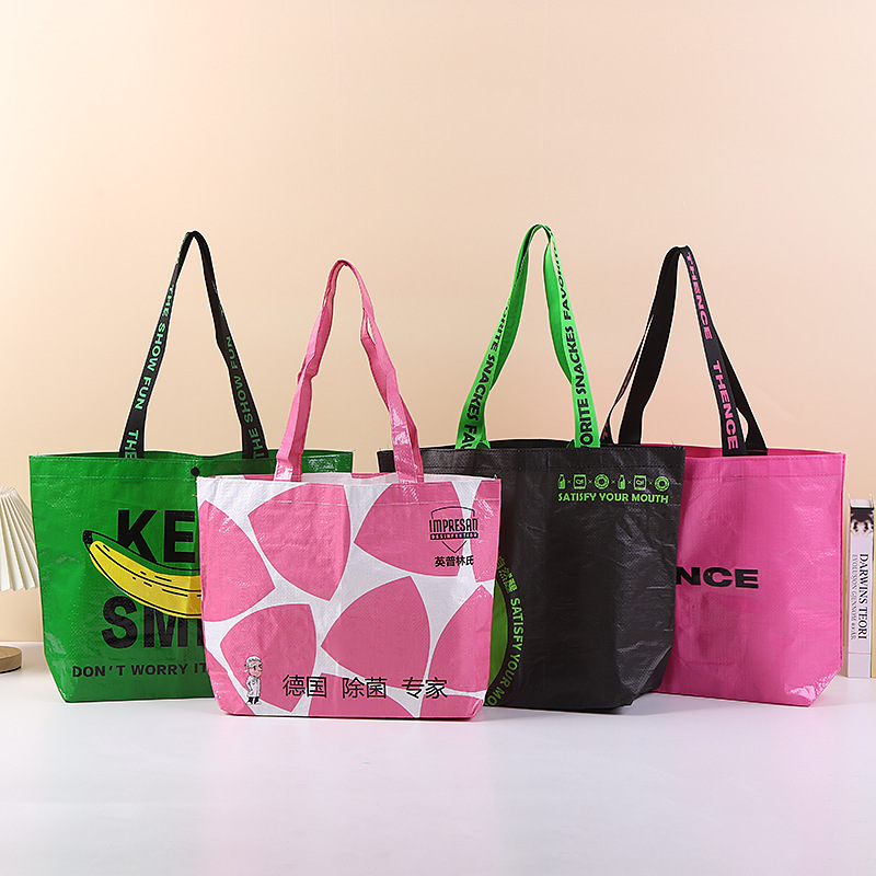 Customizable Printed Logo Transparent Pe Woven Laminated Tote Bag Cross-Border Color-Printed Promotional Bag Ikea Bag Pp Woven Bag Customizable Printed Logo Transparent Pe Woven Laminated Tote Bag Cross-Border Color-Printed Promotional Bag Ikea Bag Pp Woven Bag