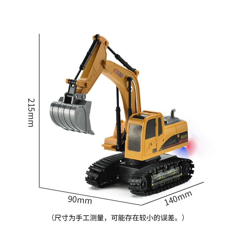 O1CN018vKl4E1e1U8nycvv4_!!9411