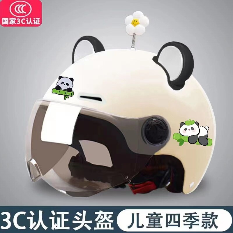 National standard 3C children's electric bike helmet, suitable for boys and girls, summer sun protection, adjustable for small and medium-sized children, all-season motorcycle safety helmet