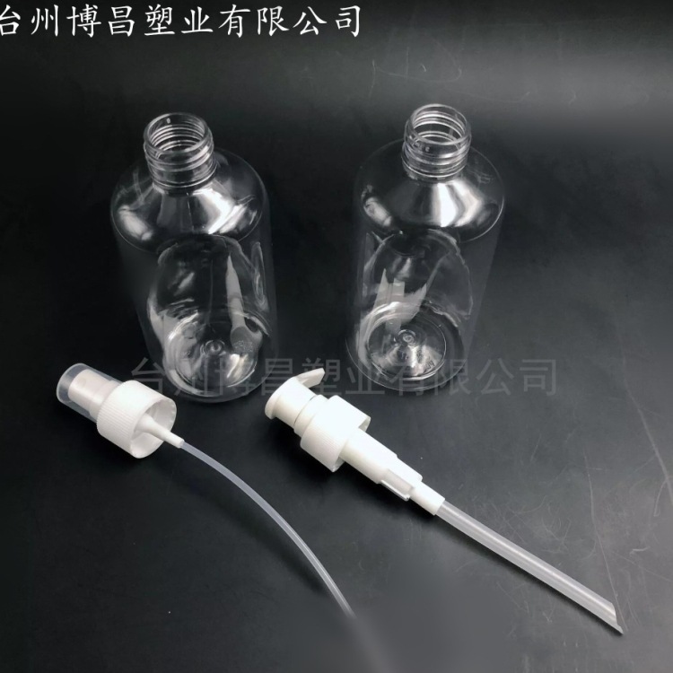 250ml毫升凝胶洗手液瓶  消毒水分装瓶  PET塑料瓶  免洗洗手液瓶