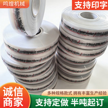 ���|�C�ø߉�ӡ�ְ��bĤPE�p�@Ĥ���Ĥ���b�p�@Ĥ