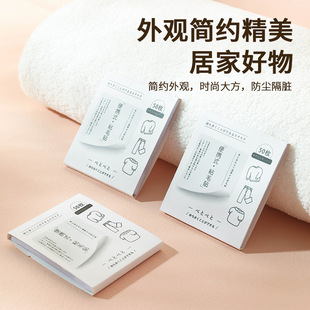 һ���Կ�˺ճë�N���������ë��ëë�����б�y�S����ë����