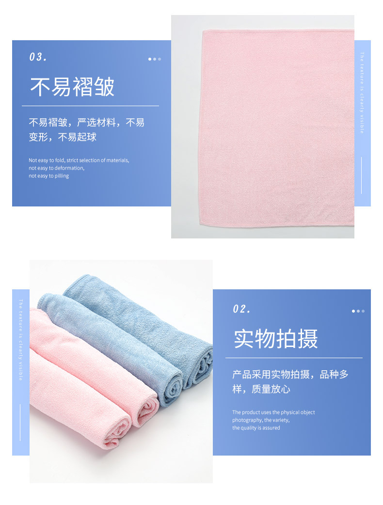 详情_06.jpg