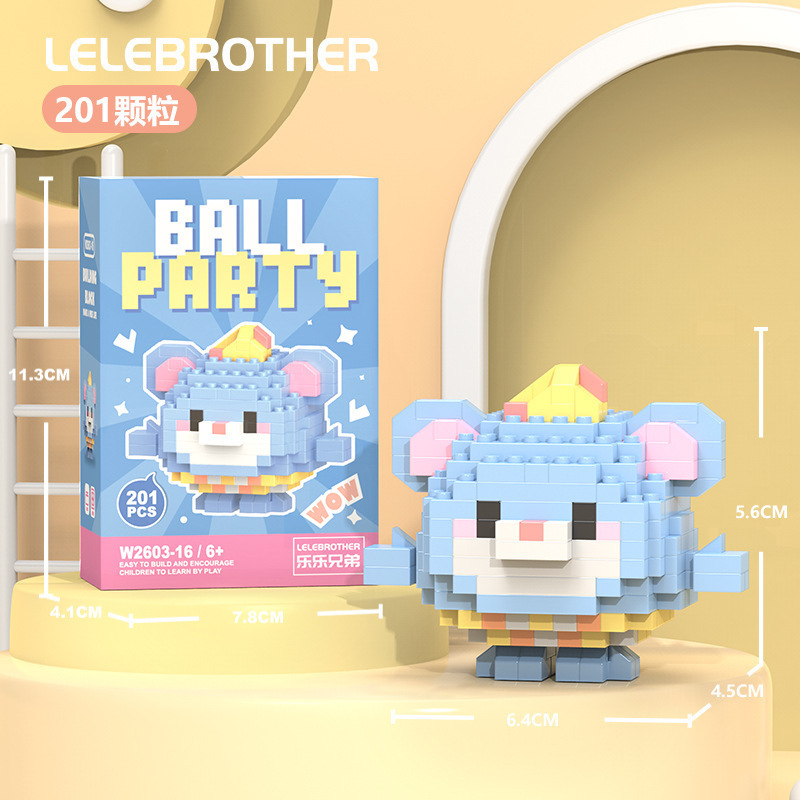 Compatible con bloques de construcción de micropartículas de LEGO juguetes educativos para niños Asamblea regalo de dibujos animados muñeca niños y niñas puesto