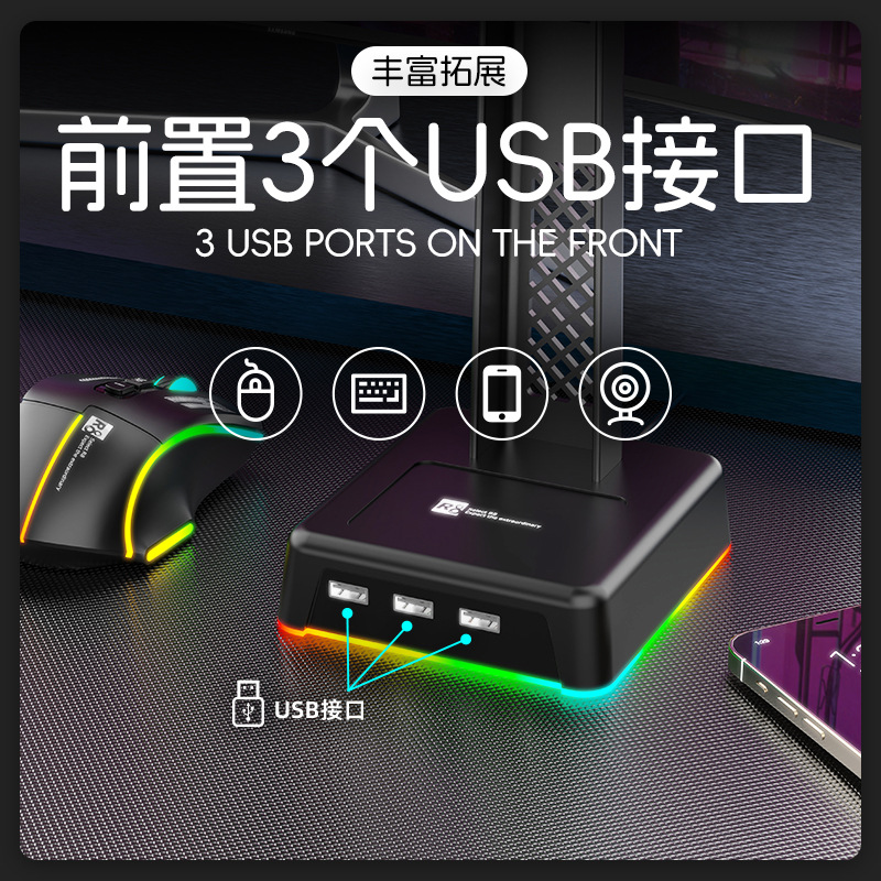 Base Vertical con Iluminación LED para Auriculares Gaming R8 HT03, con Tres Puertos de Expansión USB, Fabricante, en Stock.