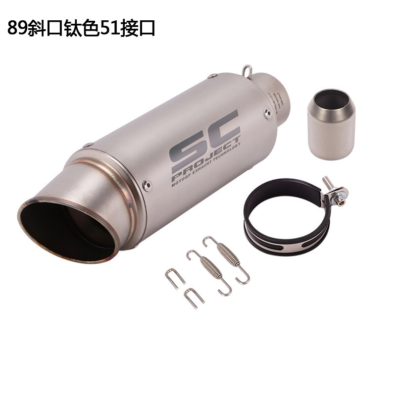 Honda Modified SC | Honda Exhaust pipe - 19-89-oblique-titanium-51mm