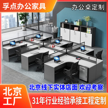 �����k�����T��λ�������νM�Ϻ��s���L���๤λ�k���Ҿ���X��