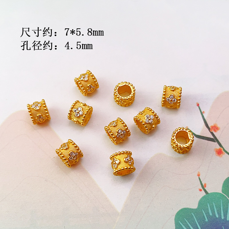 S925 Silver Gold-Plated Diamond Spacer Beads Spacer Barrel Bead Accessories Square Hamburger Bead Bracelet Bracelet DIY Necklace Accessories