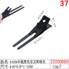 4.5 Style -shaped hairdressing duckbill holder hand push ripple clip partition hair clip hair root fluffy clamp to position and hot hair dyeing