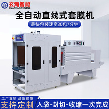 ڙCVȪˮϰbC ڙCܷ⸲ĤտsCЙC