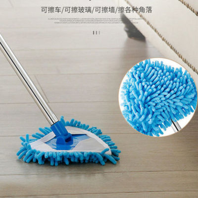 triangle Mop household remove dust Roof tool Lazy man multi-function Ceiling clean Mop