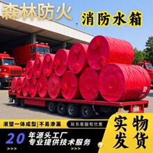 ��ɽ5��ɭ��������ˮͰpe���ϻ�����������ˮ��Ӻ���ˮ�ռ�Ͱ