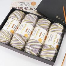 ��ɫ��ë����ɫë���F�؃r������ë��}�����h�diy�ֹ��������l