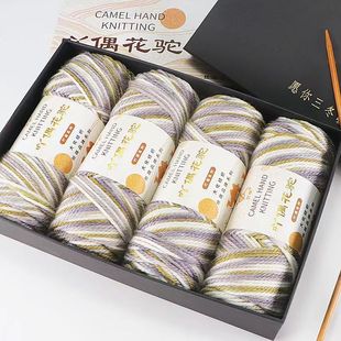 ��ɫ��ë����ɫë���F�؃r������ë��}�����h�diy�ֹ��������l