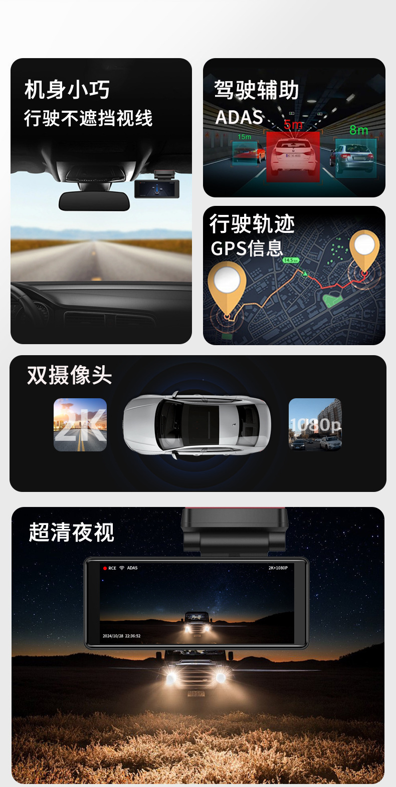 2026 New Model Q9 Amazon Cross-Border Exclusive High-Definition Recorder 4K WiFi Dual-Channel GPS Driving Assistant ADAS