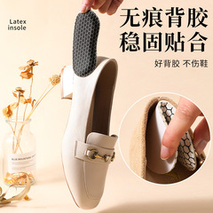 Thick Graphene Heel Pads with Soft and Comfortable High Heels, Anti-Slip, Anti-Wear, Foot Protection, Non-Slip Heel Pads