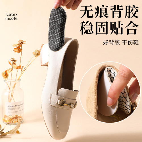 Thick Graphene Heel Pads with Soft and Comfortable High Heels, Anti-Slip, Anti-Wear, Foot Protection, Non-Slip Heel Pads