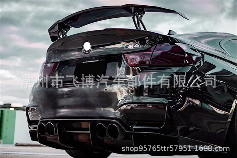Universal for sedans, suitable for BMW 3 Series, 4 Series, 5 Series, carbon fiber modified V-style rear spoiler