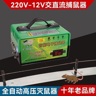 ȫ�ԄӼ��ò�������220V-12Vͨ�Ü��������������C����