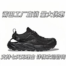 ��Fͬ��HOiKA Hopara 2������Ů��Ļ�����2¶�Iͽ����ϪЬ��