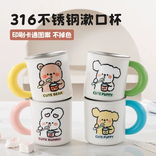 316不锈钢卡通儿童水杯家用防摔高颜值情侣饮水杯子牛奶杯漱口杯