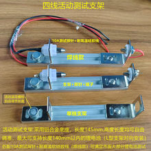 18650늳��ľ��Ɯyԇ��26650֧��늳؊A�߃���yԇ�x21700֧��DIY