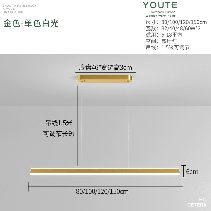 Lámpara de lámpara