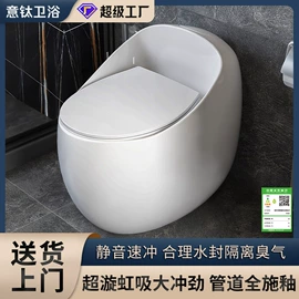 浴室柜;台盆/面盆;普通马桶