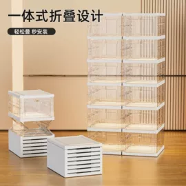 收纳柜;收纳箱;收纳盒