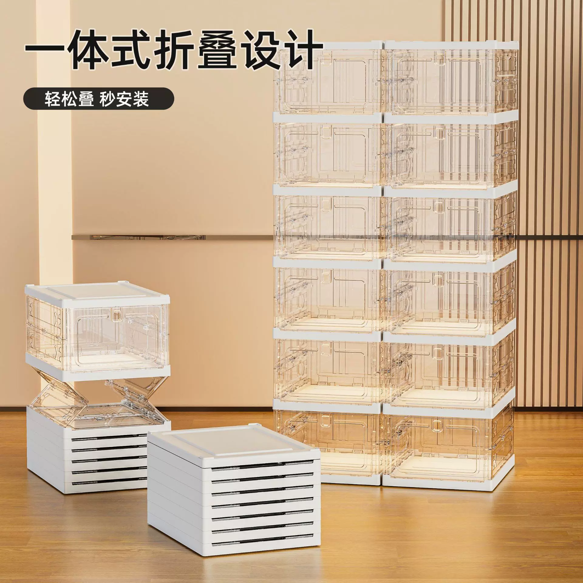 折叠鞋柜磁吸侧开门免安装鞋盒防尘多层可叠加aj展示盒家用鞋架