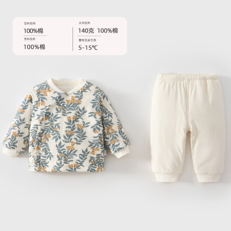 140g pure cotton core filling [thickened in winter 5-15 ° 】berry vine language