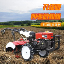 �֓uʽ���R��ˮ�������C ���l����������΢���C �r�ø��������C