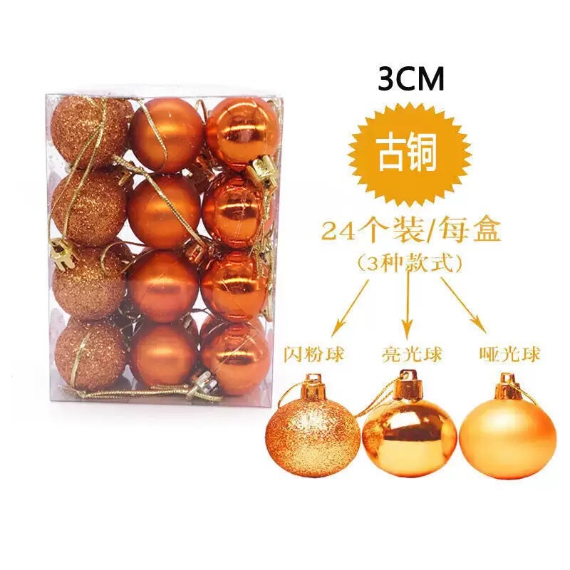 3cm/24個の国境を越えた箱クリスマスボールセット彩色ボールミニ粉球卸売りクリスマスツリーペンダント|undefined