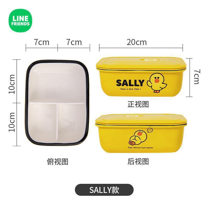 LINE FRIENDS漫画陶磁器両耳家庭用長方形チーズグラタンオーブン電子レンジ専用ボウル|undefined