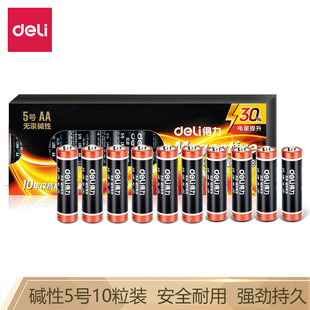 Deli 18502 Aa Battery Aa Alkaline Battery Mouse 10-Pack Large Capacity Dry Battery Wholesale