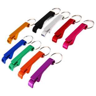 Creative Multifunctional Aluminum Alloy Beer Keychain Bottle Opener Logo Customized Qr Code Advertising Promotion Gift