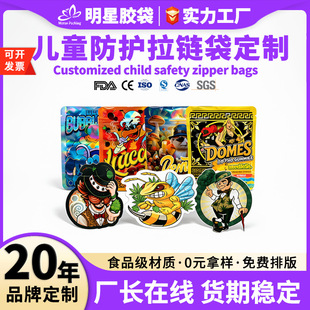 ���R�d�����D���ǹ�����ͯ���o��朴����β�ɫ����ѩ���X��������