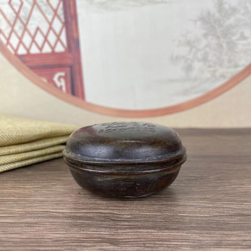 Antique carved picture round bamboo ink box clay box old objects old bronze antique authentic collection