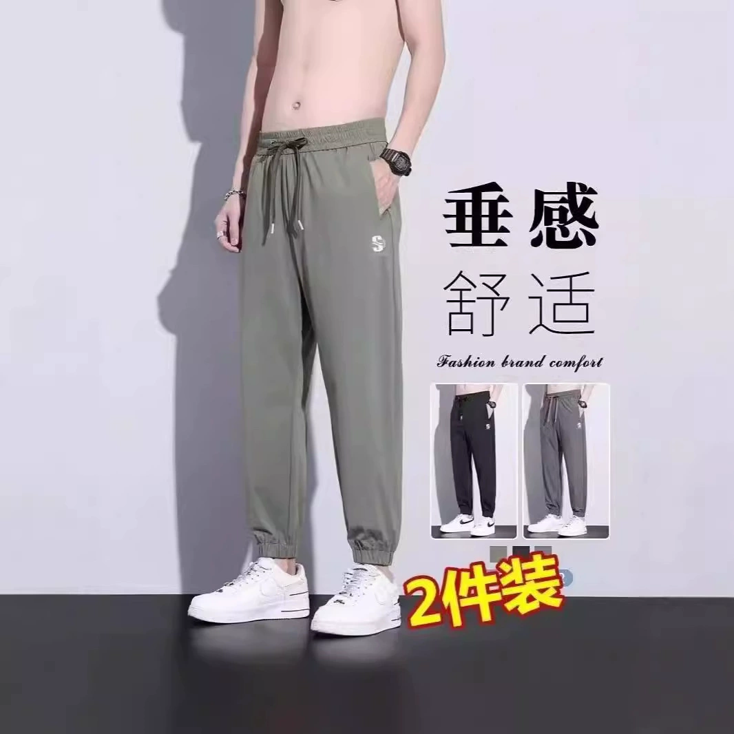 Фабрика ледяные шелковые брюки Мужское лето прилив бренда свободные пучки ноги спортивные быстрые сухие повседневные брюки мужской 2024 лето тонкий