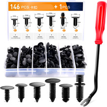 146PCS盒装卡扣通用后备箱顶棚倒刺封皮卡子铆钉夹装饰固定扣