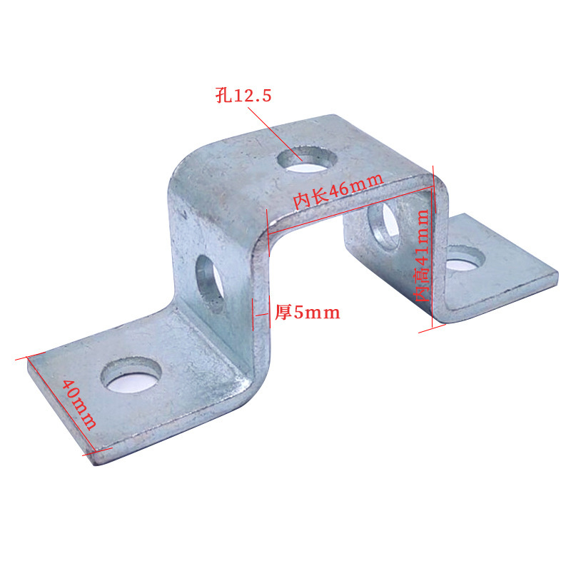 方管配件固定抗震加厚4141支架镀锌C型钢管道骑马卡m卡配件