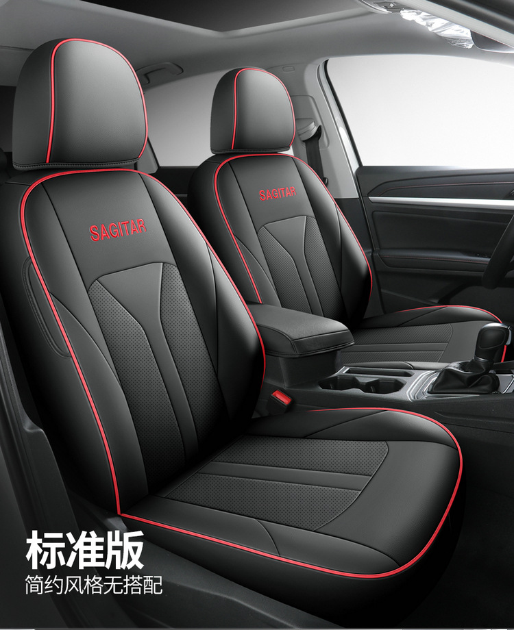 Customized Sagitar Seat Cover Fully Encloses 19-23 Car Cushion Leather Seat Cover for Four Seasons General Special Car