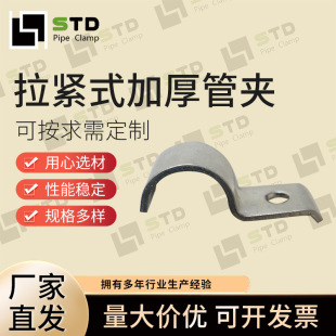 304���P䓼Ӻ��T�R�� �R�����Wķ���ι܊A ���oʽ�Ӻ�܊A �S��