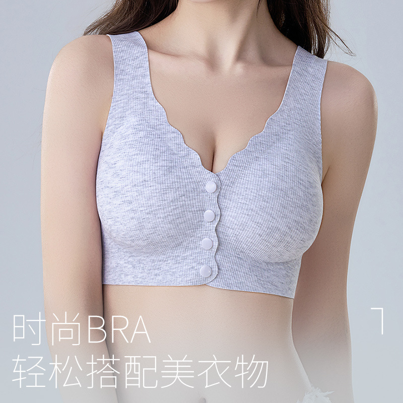 New Fixed Cup Large Size Underwear Front Buckle Mother's Seamless Push-Up Anti-Sagging Vest Style Adjustable Bra