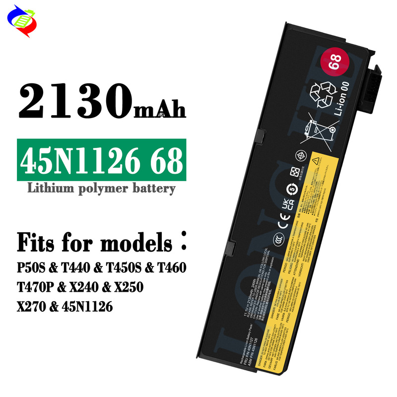 For Lenovo P50S/T440/T450S/T460/T470P/X240 notebook battery 45N1126 68