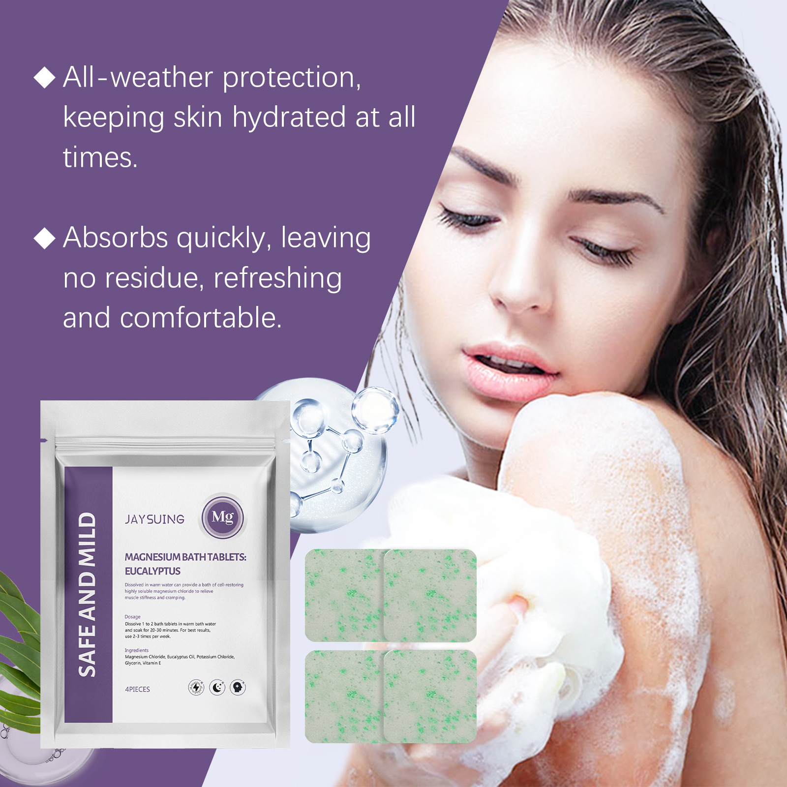 Eucalyptus Essential Oil Magnesium Bath Tablets, Gentle Body Cleansing, Nourishing Skin, Moisturizing Body Bath Tablets_voghion.com